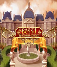 Le Bou 2 Crossed Swords