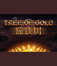 Tree of Gold